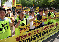 새 공급카드 꺼내는데⋯지난 대책은 입법·후속절차 ‘산 넘어 산’