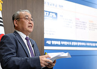 "경기도, 10년 중 9년 상한 넘겼다"…시군에 더 준 돈 2조9661억