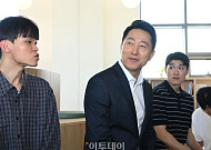 서울시 "정부 공급대책, 그린벨트 훼손 반대⋯사전협의 배제 유감" [종합]