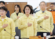 추미애 "경기도 지키는 것이 대한민국 지키는 일"…통합방위협의회