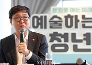 최휘영 장관, 청년예술인 지원 확대 약속…창작공간부터 생계·해외진출까지