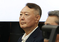 종합특검, 尹·신원식 불구속 기소…“비상계엄 정당화 메시지 전파 지시”