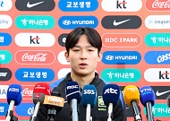 양민혁, 토트넘 떠나 벨기에 베스테를로 임대…입단 후 네 번째
