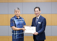 '입지갈등' 공공자원화시설...순천시 정책토론 공론화 나서