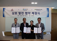 GS글로벌, 김 수출 본격화…K푸드 사업 영토 넓힌다