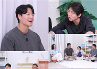김종국, 알고 보니 ‘5만전자’ 주주…“팔 생각 없다”
