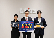 LS증권 홍원식 대표, ‘청소년 불법도박 근절 캠페인’ 동참
