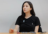 함은정 “동국대 등록금 내고도 제적”…최종학력 고졸 고백