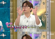 이창호, 27억 펜트하우스 청약 당첨됐지만 포기…“대출 안 나와”