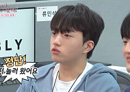 "저 이제 퇴근해도 되나요?"⋯'신입사원' T1, 예고편부터 MZ력 폭발