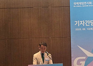 게임업계 “제작비 세액공제 도입·e스포츠 세제지원 확대해야”