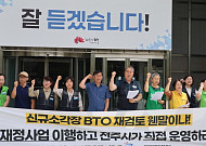 전주 신규 소각장 건립방식 재검토 논란…노동·시민단체 반발