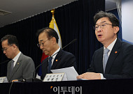 “오픈런 이제 끝?”⋯대출 수요자 8·13 대책 체크포인트[Q&A]