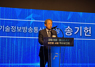 강원도, 1조원 규모 ‘의료 AX 허브’ 구축 시동…실증부터 사업화까지 한 번에