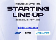 1군 다녀온 kt '펜리르' 박강준 맹활약⋯kt, 농심 2-0 제압