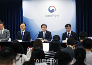 대출·PF에 51조 더 푼다…부동산 돈줄 ‘선별 확장’[종합]