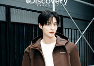 F&F, 8000만달러에 ‘디스커버리 익스페디션’ 글로벌 상표권 품었다