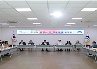 중구, 민선9기 24개 공약·33개 사업 밑그림…“구민 체감 성과로 이어져야”