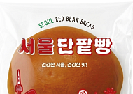 서울시, 광복절 앞두고 쪽방촌에 '서울빵' 8150개 전달