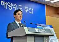 전재수 부산시장 첫 추경 6374억…민생에 2747억, 해양수도에 1379억