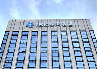 IBK투자증권, 국내 스팩 분산투자 'IBKS 블랙넘버스 랩' 출시