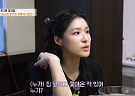표인봉 딸 표바하 “팬이 자취방까지 쫓아와”…사생 피해 고백