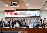 [현장에서] “집에서도 재활 가능하도록” 방문 재활, 해법은?