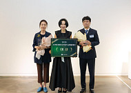 롯데장학재단, 첫 나전칠기 공예품대전…배광우·윤상희 대상