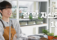 그리핀 해체→중국행→군 입대 고민⋯'기드온'이 버틴 시간