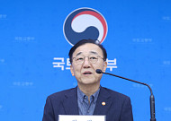 김윤덕 국토장관 “용산공원 전체 공급 후보”…20일 오 시장과 회동