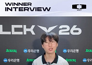 '앞비전' 이즈로 활약한 '웨인' 황서현 "오늘 승리의 요정은 DK 편"