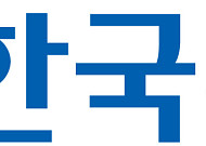 한국카본, 2분기 영업익 504억…전년比 60%↑