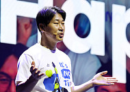 야놀자, 상반기 영업손실 152억원…이수진 대표, 보수 11억원
