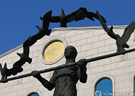 합수본, ‘투표함 일감 몰아주기’ 중앙선관위 등 압수수색