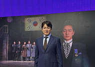 [브라보 문화 이슈] ‘독립운동가 후손’ 송일국, 이유 있는 자부심