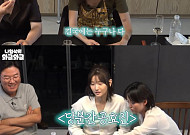 공효진, 유튜브 시작한 큰 그림⋯"인스타처럼 다 갖게 될 것"