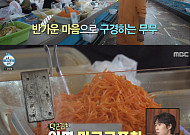 '나혼자산다' 전현무, 카자흐스탄서도 통했다…현지인 "무 오빠" 환호