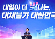 이 대통령 "'대체 불가 대한민국'으로"⋯제81주년 광복절 새 비전 [종합]