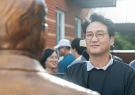 안민석, 광복절 신한촌서 “역사교육 대전환”…독립운동 현장을 교실로