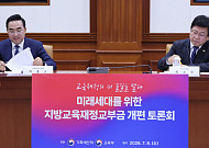 "장관직 걸겠다"⋯최교진-박홍근, 교육교부금 놓고 정면충돌