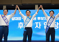 與 당권 오늘 결판…김민석 굳히기냐 정청래 뒤집기냐