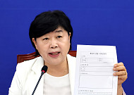 與 법사위, 조희대에 "내란재판 지연…탄핵 책임 물을 것"