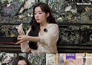 레드벨벳 아이린, 술+두리안 먹방…해외 팬들 경악 “같이 먹으면 위험”
