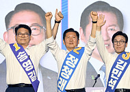 金 "34년 만 가장 절박" 鄭 "반명·신천지 여기 있나" 宋 "지선 실패 지도부 또 뽑나"[종합]