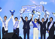 ’명심'이 '당심' 잡았다…공천권 쥔 김민석, 첫 시험대는 통합