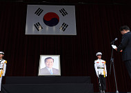 DJ 서거 17주기 추모식, 18일 현충원서 엄수