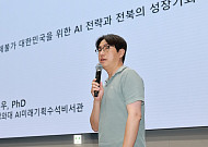 전북, 피지컬 AI로 산업지도 재편…새만금부터 동부권까지 연결