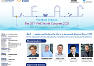부산에 세계 AI·로봇 석학 모인다…‘IFAC 세계대회’ 23일 개막