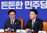 김민석 "원팀 완성·소통 기대" 강훈식 "당청 원팀 중요"