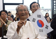 자생한방병원, 제주에 첫 ‘광복잇길’ 조성…독립운동 역사 계승
